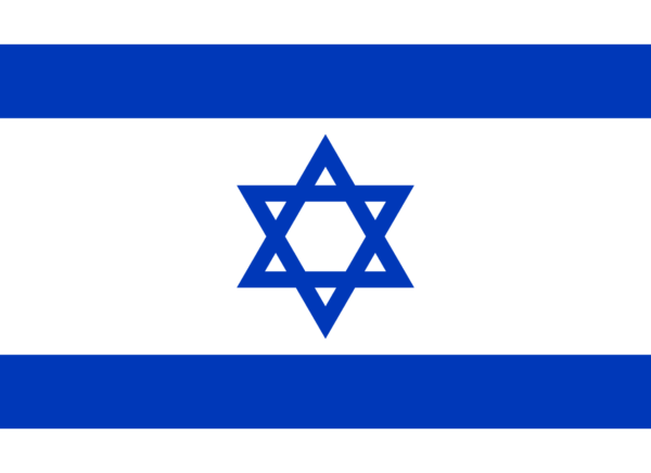 🇮🇱 Israel(+972)