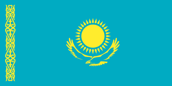 🇰🇿 Kazakhstan(+77)