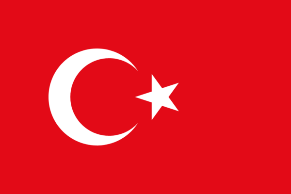 🇹🇷 Turkey(+90)
