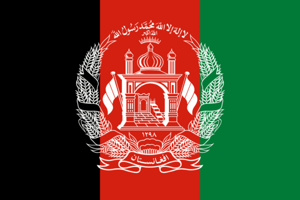 🇦🇫 Afghanistan (+93)