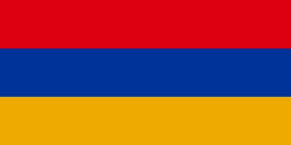 🇦🇲 Armenia (+374)