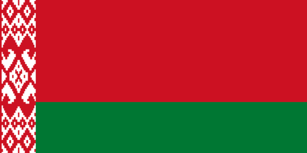 🇧🇾 Belarus (+375)