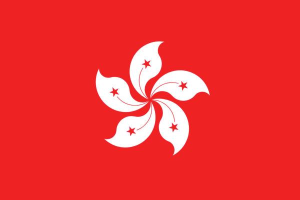 🇭🇰 Hong Kong (+852)