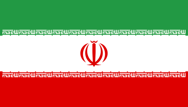 🇮🇷 Iran (+98)