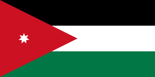 🇯🇴 Jordan (+962)