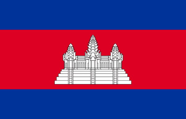 🇰🇭 Cambodia (+855)