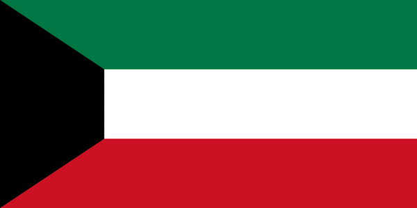 🇰🇼 Kuwait (+965)