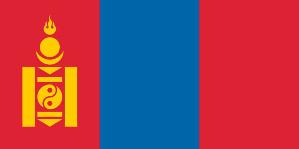 🇲🇳 Mongolia (+976)
