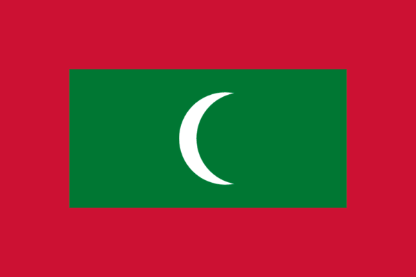 🇲🇻 Maldives (+960)