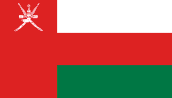 🇴🇲 Oman (+968)