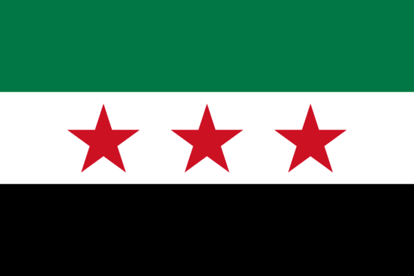 🇸🇾 Syria (+963)