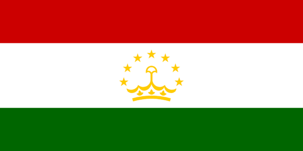 🇹🇯 Tajikistan (+992)