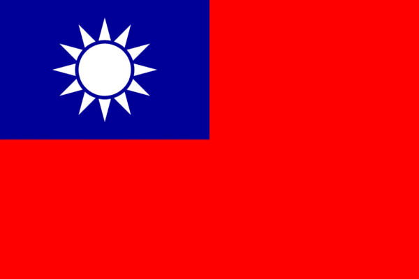 🇹🇼 Taiwan (+886)